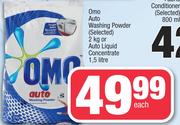 Omo Auto Washing Powder (Selected) 2Kg Or Auto Liquid Concentrate 1.5Ltr-Each
