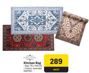 Home Living Kitchen Rug-70 x 140cm