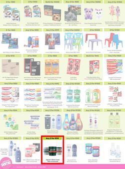 Game : More 4 Less (01 May - 31 July 2025), page 6