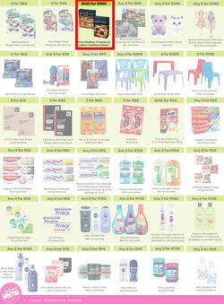 Game : More 4 Less (01 May - 31 July 2025), page 6