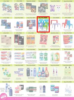 Game : More 4 Less (01 May - 31 July 2025), page 6