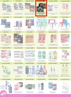Game : More 4 Less (01 May - 31 July 2025), page 6