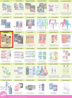 Game : More 4 Less (01 May - 31 July 2025), page 6