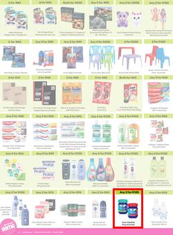 Game : More 4 Less (01 May - 31 July 2025), page 6