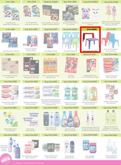 Game : More 4 Less (01 May - 31 July 2025), page 6