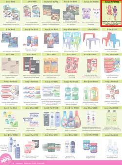 Game : More 4 Less (01 May - 31 July 2025), page 6