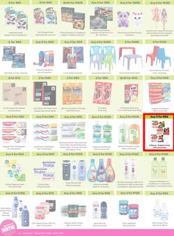 Game : More 4 Less (01 May - 31 July 2025), page 6