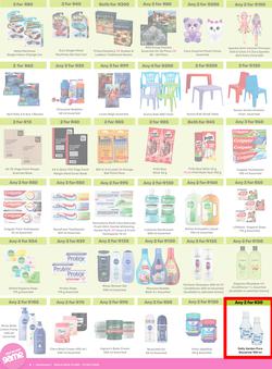 Game : More 4 Less (01 May - 31 July 2025), page 6