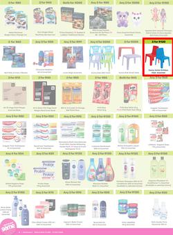 Game : More 4 Less (01 May - 31 July 2025), page 6
