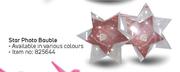 Star Photo Bauble