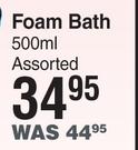 Good Stuff Foam Bath Assorted-500ml