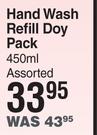 Good Stuff Hand Wash Refill Doy Pack Assorted-450ml