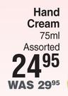 Good Stuff Hand Cream Assorted-75ml