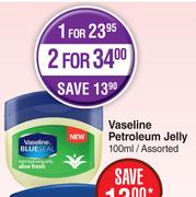 Vaseline Petroleum Jelly Assorted-100ml
