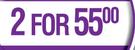 Axe 48HRS Anti Sweat Anti-Perspirant Deodorant Body Spray Assorted-For 2 x 150ml