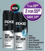 Axe 48HRS Anti Sweat Anti-Perspirant Deodorant Body Spray Assorted-For 1 x 150ml