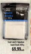 Food Lover's Signature Squid Steaks-600g Each