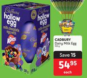 Cadbury Dairy Milk Egg-100g Each