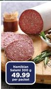 Namibian Salami-300g Per Packet