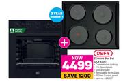 Defy Slimline Box Set DCB 822E