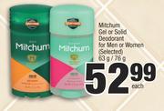 Mitchum Gel Or Solid Deodorant For Men Or Women (Selected)-63g/76g Each