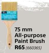 All Purpose Paint Brush 75mm  