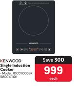 Kenwood Single Induction Cooker  IDC01.000BK 850014110-Each