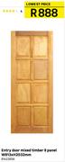 Entry Door Mixed Timber 8 Panel W 813 x H 2032mm