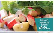Food Lover's Signature Crab Sticks-1Kg Each
