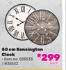 50cm Kensington Clock-Each