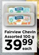Fairview Chevin Assorted-100g Each