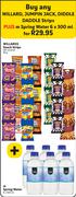 Any Willards Snack Strips (All Variants) 56g Plus m Spring Water 6 x 300ml-For Both