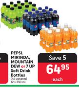 Pepsi, Mirinda, Mountain Dew Or 7UP Soft Drink Bottles (All Variants)-12 x 330ml
