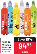Vita 24 Vitamin Booster (All Variants)-6 x 500ml