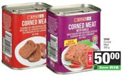 Spar Corned Meat-For 2 x 300g