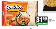 Spekko Rice Parboiled-2Kg