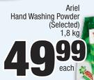 Ariel Hand Washing Powder (Selected)-1.8Kg Each