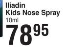 Iliadin Kids Nose Spray-10ml