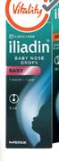Iliadin Baby Nose Drops-5ml