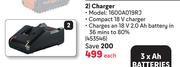 Bosch Charger 1600A019RJ-Each