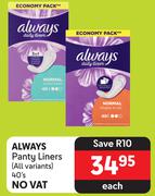 Always Panty Liners(All Variants)-40's Pack Each
