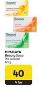 Himalaya Beauty Soap (All Variants)-For 4 x 125g