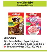 Kellogg's Kids Cereals-For 2 x 340g/350g/375g