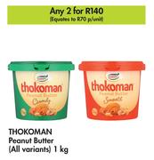 Thokoman Peanut Butter (All Variants)-For 2 x 1Kg