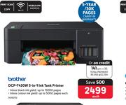 Brother DCP-T420W 3-in-1 Ink Tank Printer 409015