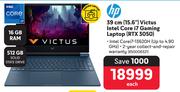 HP 39cm (15.6") Victus Intel Core i7 Gaming Laptop RTX 3050