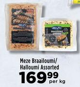 Meze Braailoumi/ Halloumi Assorted-Per kg