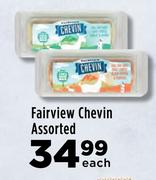 Fairview Chevin Assorted-Each