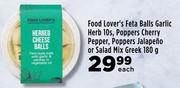 Food Lover's Feta Balls Garlic Herb 10's, Poppers Cherry Pepper, Poppers Jalapeno-180g Each
