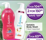 Satiskin Body Wash Assorted-1L